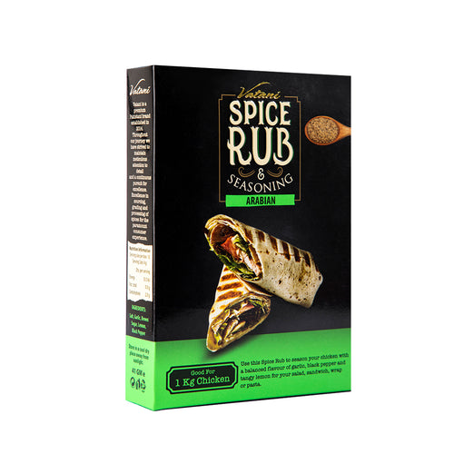 Arabian Spice Rub