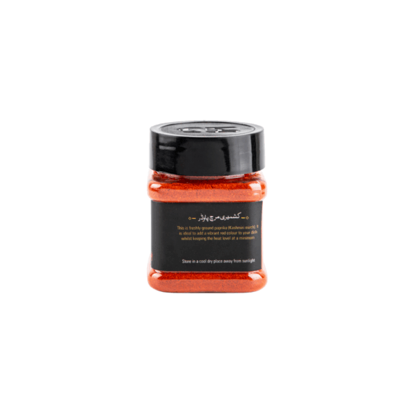75g Paprika Powder کشمیری مرچ - Image 2