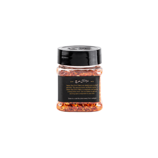 45g Red Chilli Flakes دڑہ لال مرچ - Image 2