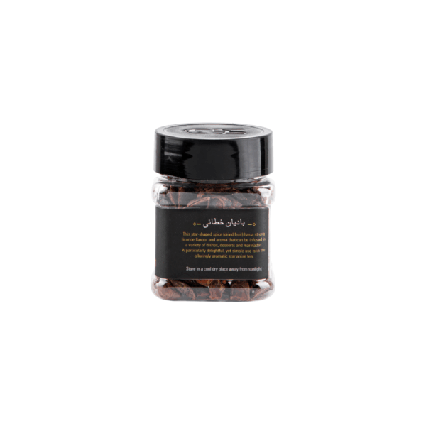 30g Star Anise بادیان خطائی - Image 2