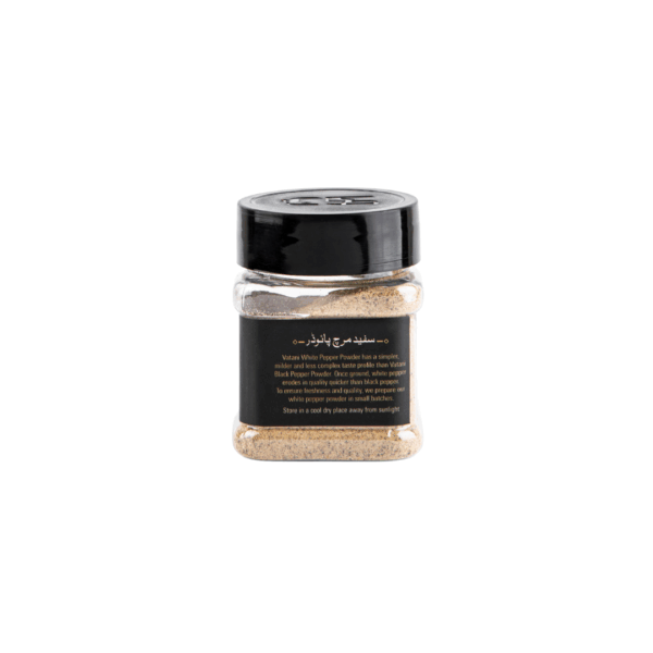 75g Black Pepper Powder کالی مرچ پاؤڈر - Image 2
