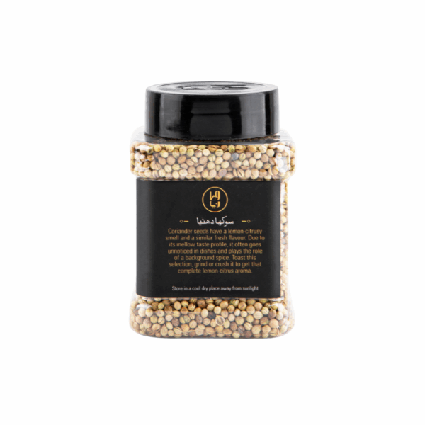 95g Coriander Seeds ثابت دھنیا - Image 2