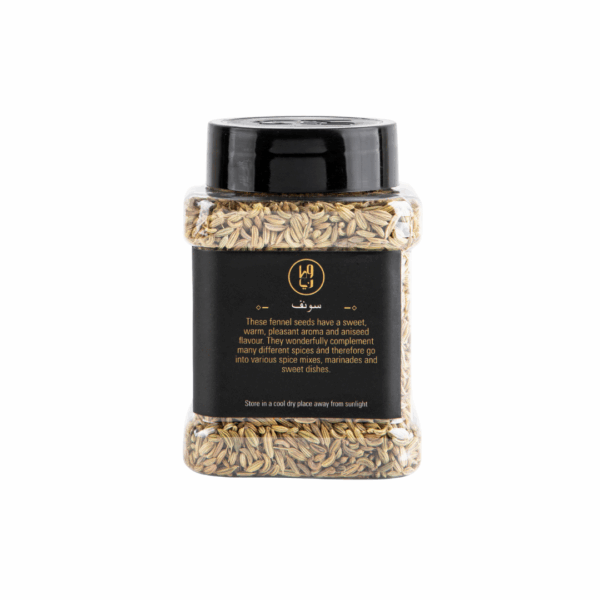 135g Fennel Seed سونف - Image 2