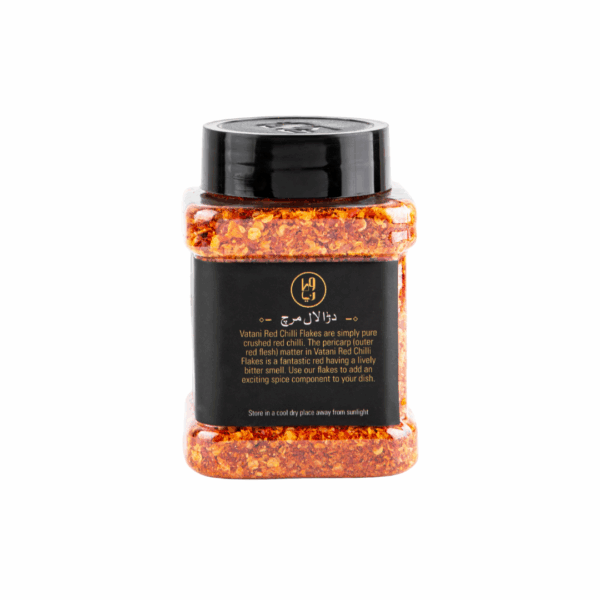 140g Red Chilli Flakes دڑہ لال مرچ - Image 2