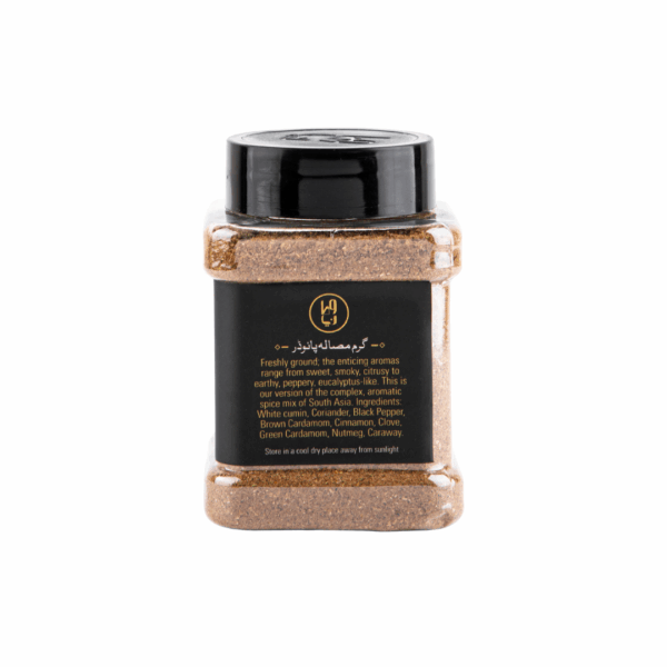 150g Garam Masala Powder گرم مسالہ پاؤڈر - Image 2