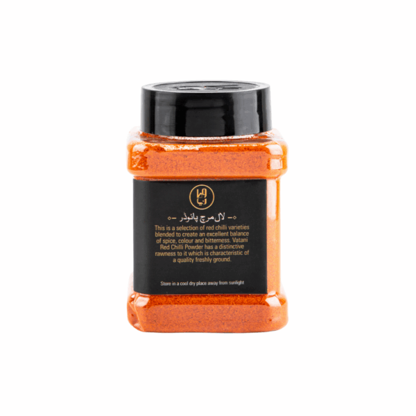 150g Red Chilli Powder لال مرچ پاؤڈر - Image 2