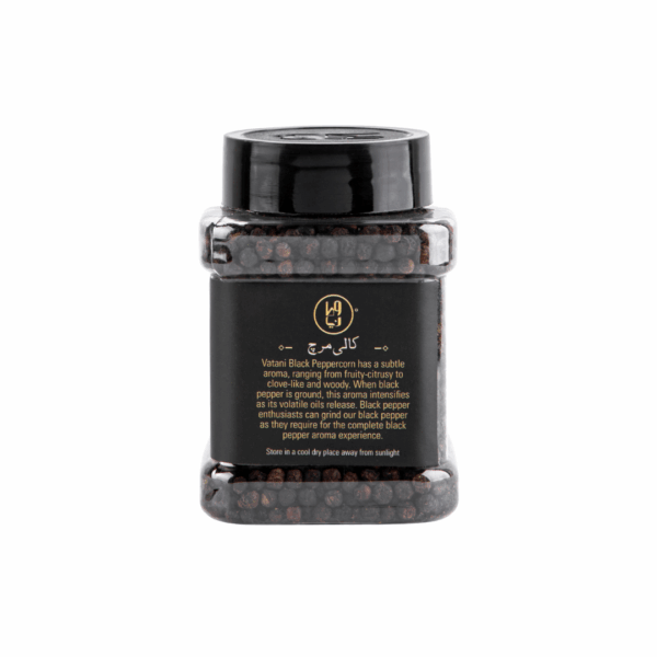 170g Black Peppercorn کالی مرچ - Image 2