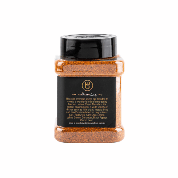 180g Chat Masala چاٹ مصالحہ - Image 2
