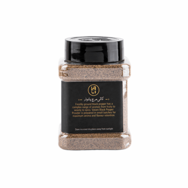 195g Black Pepper Powder کالی مرچ پاؤڈر - Image 2