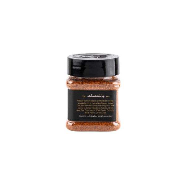 85g Chat Masala چاٹ مصالحہ - Image 2