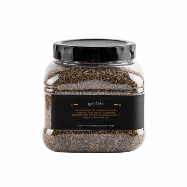 480g White Cumin سفید زیرہ - Image 2