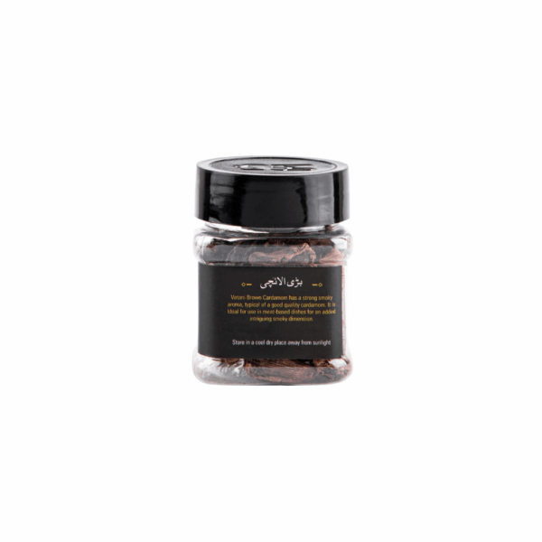 40g Brown Cardamom بڑی الائچی - Image 2