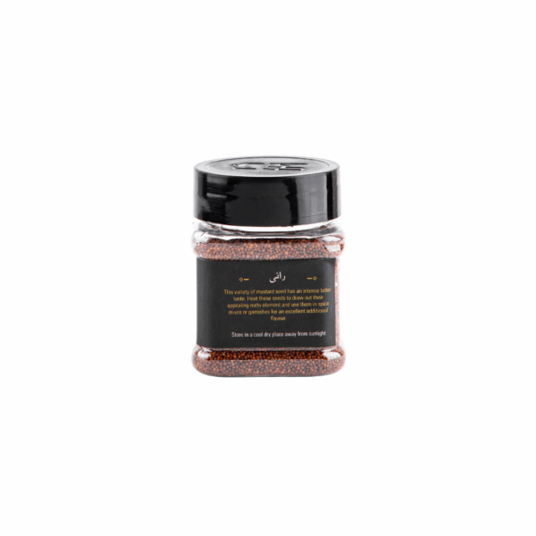 60g Caraway کالا زیرہ - Image 2