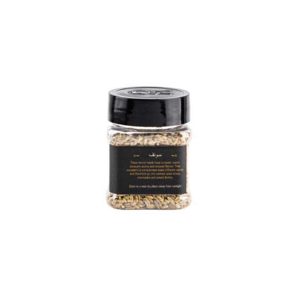 50g Fennel Seed سونف - Image 2