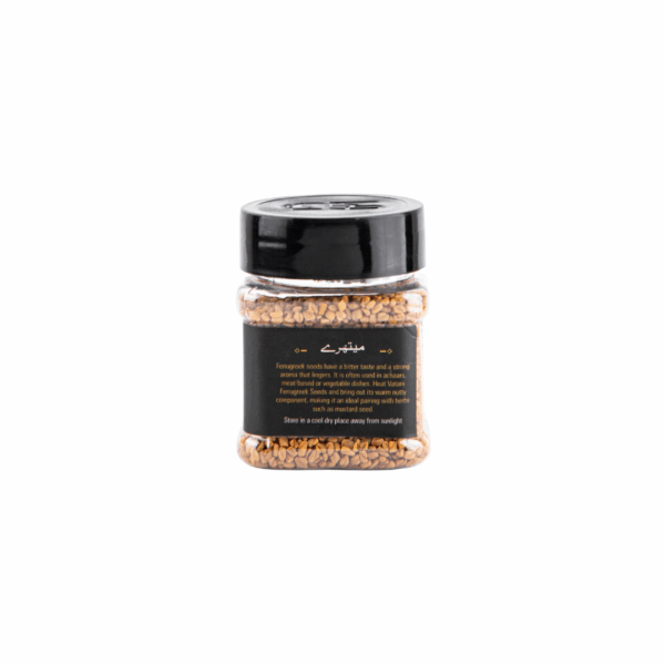 100g Fenugreek Seed میتھرے - Image 2