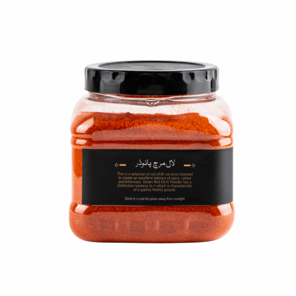 525g Red Chilli Powder لال مرچ پاؤڈر - Image 2