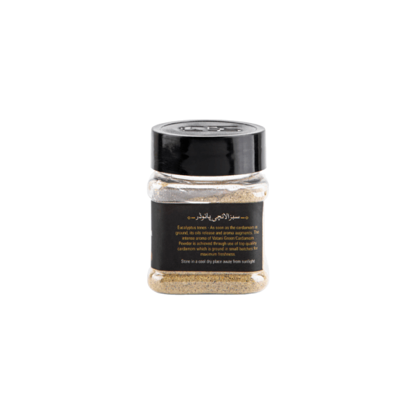 40g Green Cardamom Powder سبز الائچی پاؤڈر - Image 2