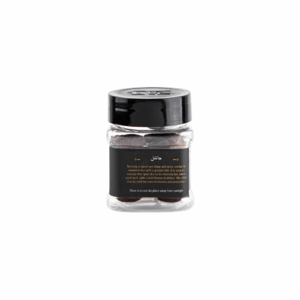 40g Nutmeg جائفل - Image 2